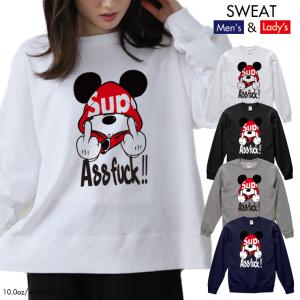 ストリート大人気ブランド スウェット トレーナー sweat ass FUCK Mouse ファック ネズミッキー パロディ おもしろ デザイン 可愛い ユニセックス 男女共用｜fabian