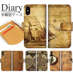 手帳型ケース ワンピース アンドロイドスマホ用ケース の商品一覧 スマホケース カバー スマホ タブレットアクセサリー 周辺機器 スマホ タブレット パソコン 通販 Yahoo ショッピング