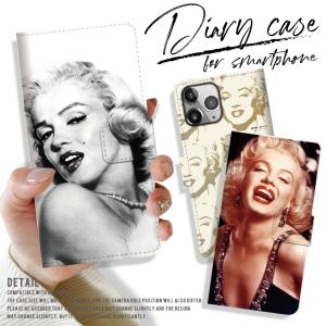 全機種対応 手帳型 iPhone15 ケース iPhone Xperia Galaxy マリリンモンロー Marilyn Monroe オシャレ トレンド 海外 女優 セレブ 大人 高級｜fabian