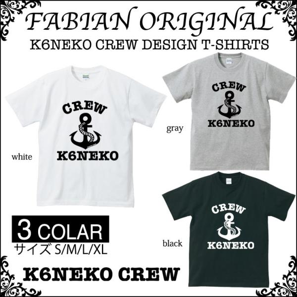 【K6NEKO CREW】ブランド ロゴ Tシャツ Uネック クルーネック 丸首 綿 半袖 カットソ...