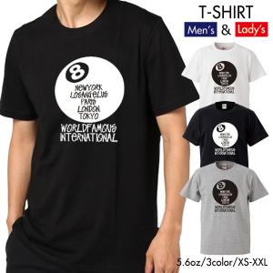 ストリート大人気 ブランド Tシャツ 8ball ビリヤードデザイン パロディ おもしろ デザイン 可愛い ユニセックス Uネック 半袖 ユニセックス 男女兼用｜fabian