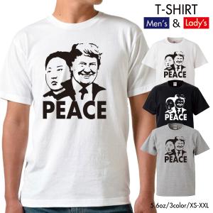 ストリート大人気 ブランド Tシャツ PEACE 世界平和 トランプ 金正日 アメリカ 北朝鮮 戦争...