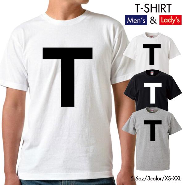 ストリート大人気 ブランド Tシャツ Tデザイン おもしろ チョコレート T兄弟 プラネット パロデ...
