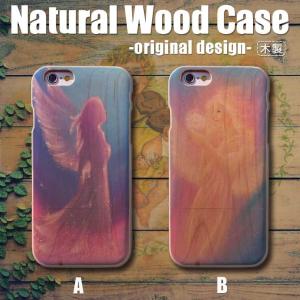 iphoneXR XsMax X iPhone 8 Plus wood XperiaZ5 iPhone 7Plus ウッド 木製 ケース  木目ケース フェアリー 天使 かわいい 妖精 女子 おしゃれ