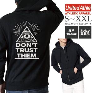 フリーメイソン パーカー ファッション の商品一覧 通販 Yahoo ショッピング