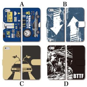 BTTF バックトゥーザフューチャー デロリア...の詳細画像1