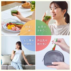 【公式】すっきりフルーツ青汁 (90g/3g×...の詳細画像1