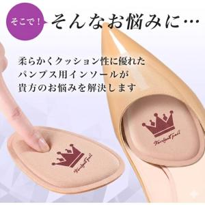 パンプス ハイヒール ヒール つま先 クッショ...の詳細画像2