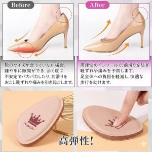 パンプス ハイヒール ヒール つま先 クッショ...の詳細画像4
