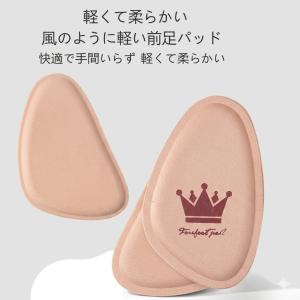 パンプス ハイヒール ヒール つま先 クッショ...の詳細画像5