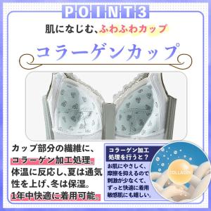 フロントホックブラ 大きな胸を 小さく見せるブ...の詳細画像3