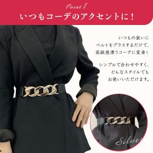 ベルトレディース ゴムベルト 穴なし チェーン...の詳細画像1