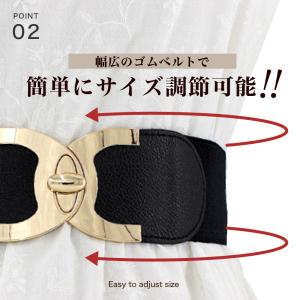 ベルト 太ベルト ゴムベルト レディース ウエ...の詳細画像2