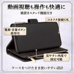 アイフォンケース iPhone 15 14 1...の詳細画像3