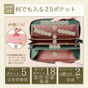 長財布 レディース メンズ 大容量 本革 財布...の詳細画像4