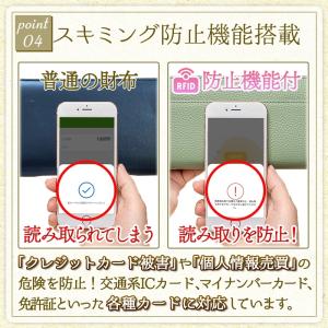 長財布 レディース メンズ 大容量 本革 財布...の詳細画像5