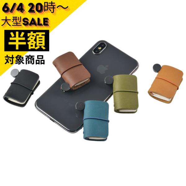 キーホルダー 革 小さめ サイズ  シンプル 大人 男性 女性 ギフト レッド ベージュ アイボリー