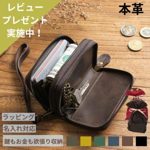 FURLA（フルラ） コインケース カードケース キーケース 小銭入れ 財布