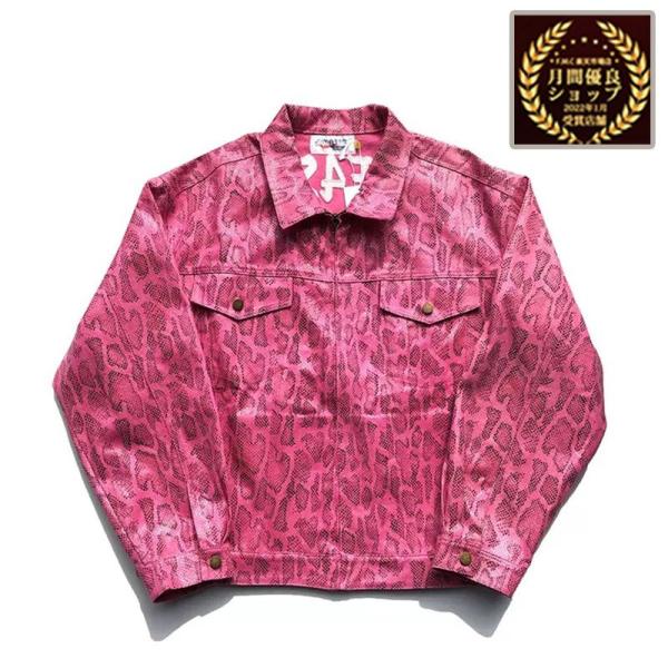レビュー記入でプレゼント】Aone4sure メンズ レディース ユニセック ジャケット JACKE...