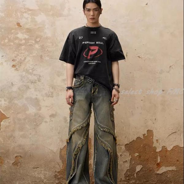 PERSONSOUL's fluid-structured, panelled raw-edged ...