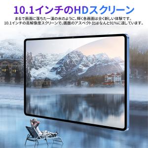 2025新モデル発売!Android15 タブ...の詳細画像4