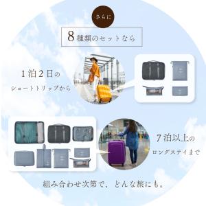 トラべルポーチ セット 8点 吊り下げ おしゃ...の詳細画像5