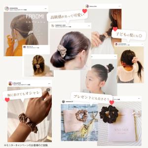 シルク ヘアゴム シュシュ スリム10mm シ...の詳細画像1