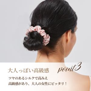 シルク シュシュ 6a ボリューム25mm シ...の詳細画像5