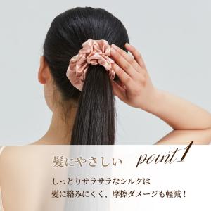 シルク シュシュ 6a ボリューム50mm シ...の詳細画像3