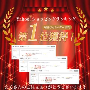 ミルクウォーマー 哺乳瓶ウォーマー 速温 哺乳...の詳細画像1