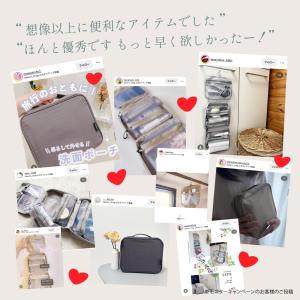 トラベルポーチ 吊り下げ 洗面用具 洗面ポーチ...の詳細画像1