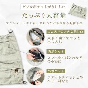 ベビーカーバッグ ベビーカーアンダーバッグ 2...の詳細画像2