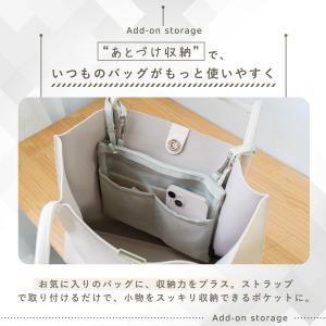 バッグインバッグ 小さめ 吊り下げ メッシュ ...の詳細画像2