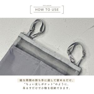 バッグインバッグ 小さめ 吊り下げ メッシュ ...の詳細画像5