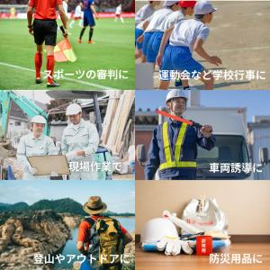 電子ホイッスル スポーツ ホイッスル サッカー...の詳細画像2