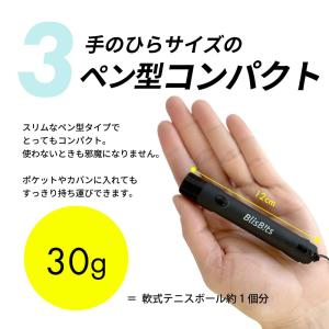 電子ホイッスル スポーツ ホイッスル サッカー...の詳細画像5