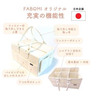 おむつストッカー 蓋付き おむつ 収納 バッグ...の詳細画像5