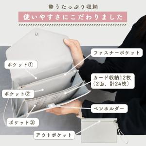 母子手帳ケース ジャバラ 2人分 母子手帳入れ...の詳細画像5