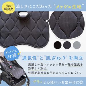 防水シート チャイルドシート Mサイズ ベビー...の詳細画像2