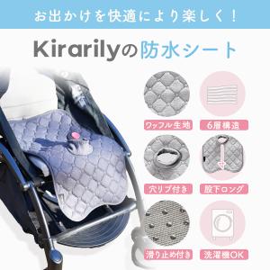 防水シート チャイルドシート 2枚セット(M・...の詳細画像4