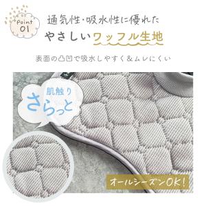 防水シート チャイルドシート 2枚セット(M・...の詳細画像5