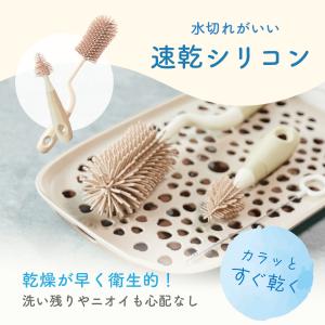 哺乳瓶ブラシ シリコン 3点セット 哺乳瓶 洗...の詳細画像3