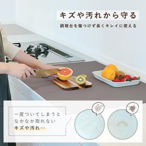 シリコンマット キッチン 80×60cm 調理...の詳細画像3