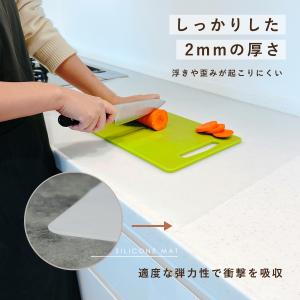シリコンマット キッチン 80×60cm 調理...の詳細画像4