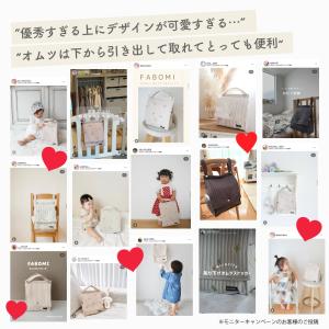 おむつストッカー おむつ収納 おむつバッグ ヌ...の詳細画像1