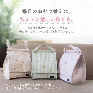 おむつストッカー おむつ収納 おむつバッグ ヌ...の詳細画像2