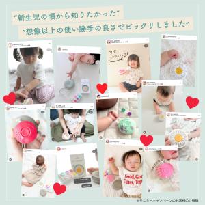 電動爪やすり 赤ちゃん ベビー 爪切り つめぴ...の詳細画像1