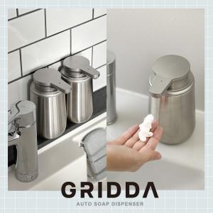 ソープディスペンサー 自動 ステンレス 泡 液...の詳細画像2