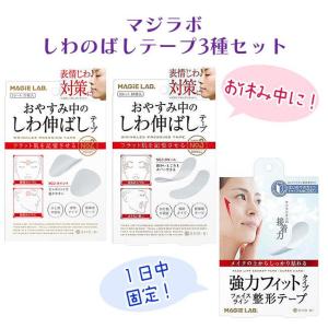 ベルサイユのばら オスカル＆ロザリー・ラ・モリエール 密着マスク ( 1