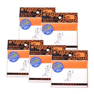あぶらとり紙 30枚入り 5個 皮脂 大判 大容量 京風 吸収 メイク用品 化粧品 コスメ 最高級和紙 メイク直し 徳安 【▲】/京風あぶらとり紙大判5個